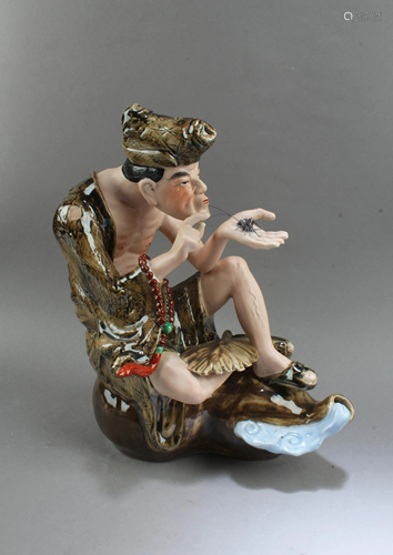 Chinese Porcelain Figurine