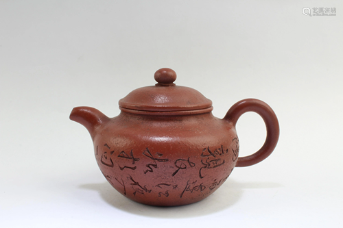 Chinese Zisha Teapot