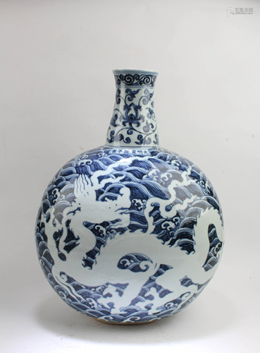 Chinese Blue & White Porcelain Vase