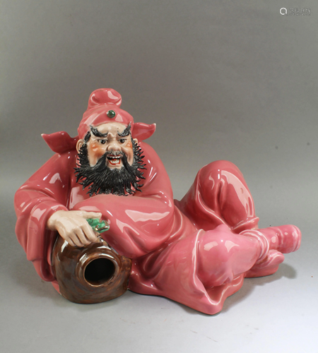 Chinese Porcelain Figurine