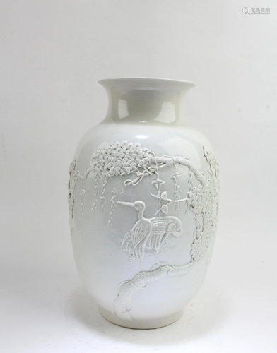 Chinese Porcelain Vase