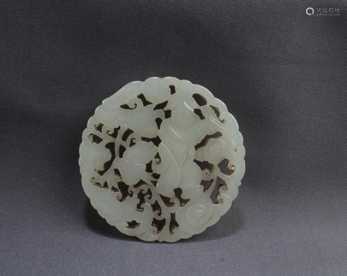 A Round Carved Jade Ornament