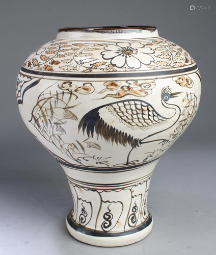 Chinese Porcelain Vase