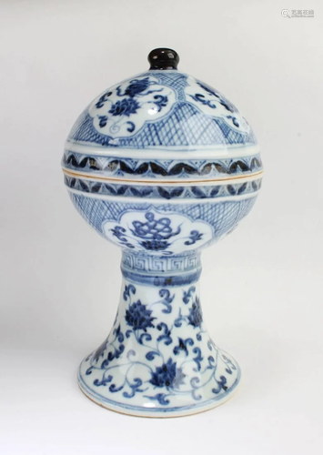 Chinese Blue & White Porcelain Stem Bowl With Lid