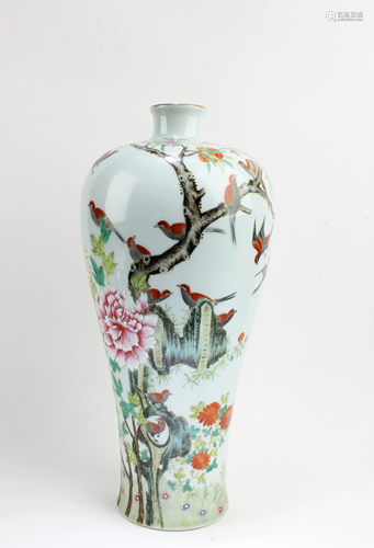 Chinese Porcelain Meiping Vase