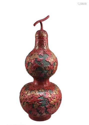 Chinese Cinnabar Lacquer Double Gourd Vase