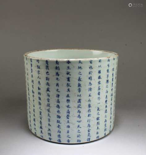 Chinese Blue & White Porcelain Brushpot