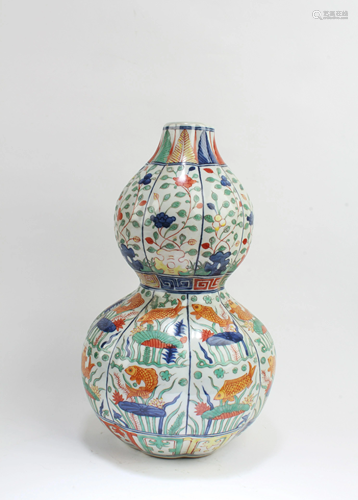 Chinese Porcelain Double Gourd Vase