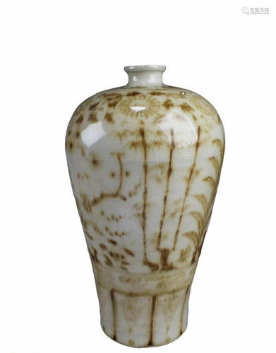 Chinese Porcelain Vase