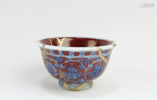 Chinese Porcelain Cup