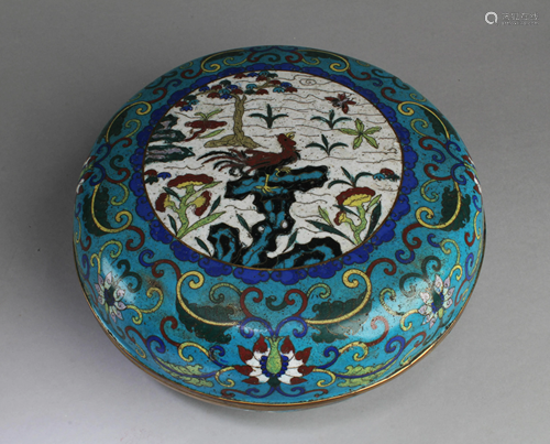 Antique Cloisonne Round Container