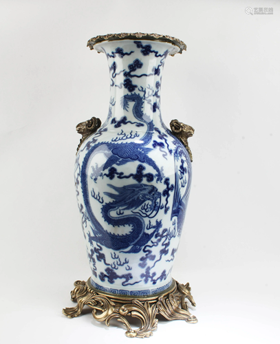 Chinese Blue & White Porcerlain Vase