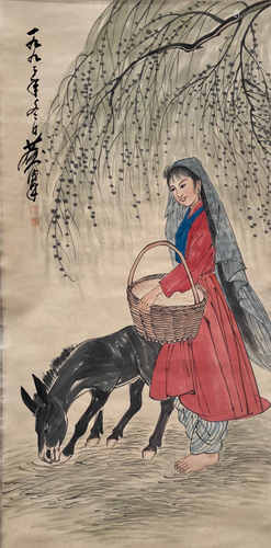 Chinese Hanging Scroll Painting