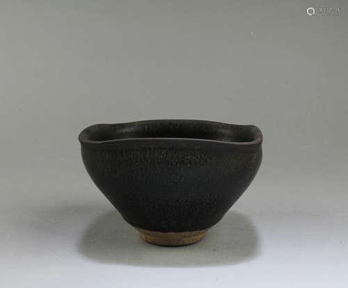 Chinese JianYao Bowl