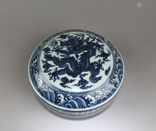 Chinese Blue & White Round Container