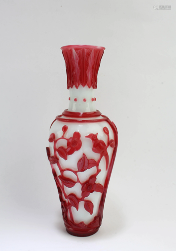 Chinese Peking Glass Vase