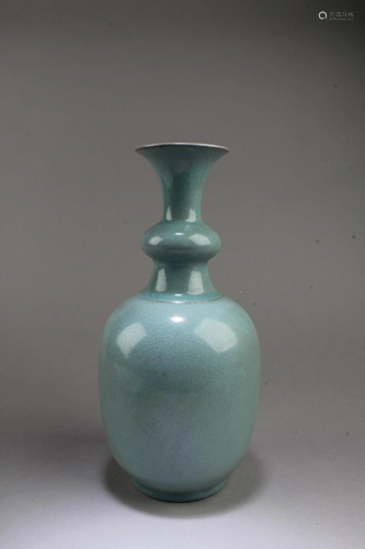 Chinese Ruyao Vase