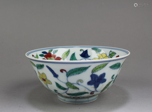 Chinese Porcelain Bowl