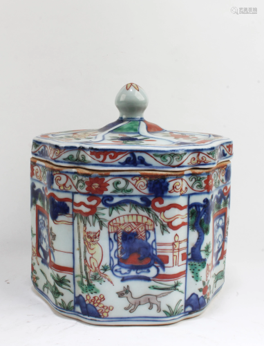 Chinese Polychrome Porcelain Container