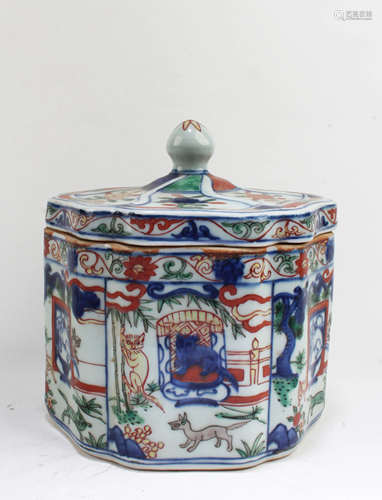 Chinese Polychrome Porcelain Container