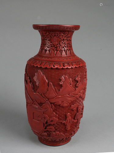 Chinese Cinnabar Lacquer Vase