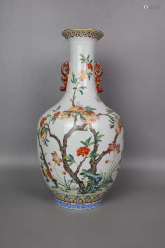 Qing Daoguang--Famille rose multi-child multi-fu amphora