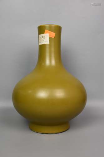Qing Dynasty Guangxu--Tea Foam Glazed Necklace Vase
