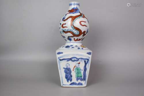 Guangxu, Qing Dynasty--A local vase with a dragon pattern an...
