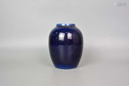 Ming Dynasty-Sacrifice to Blue Glazed Carrot Jar