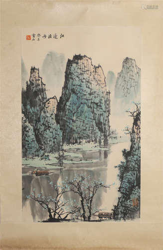 Bai Xueshi mooring a boat by the river