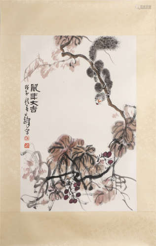 Sun Qifeng, the Year of the Rat