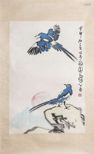 Sun Qifeng Magpie