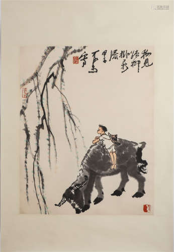 Li Keran, herding cattle