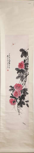 Qi Baishi Flowers