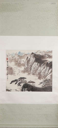 Song Yulin Huang Shan Qingyun