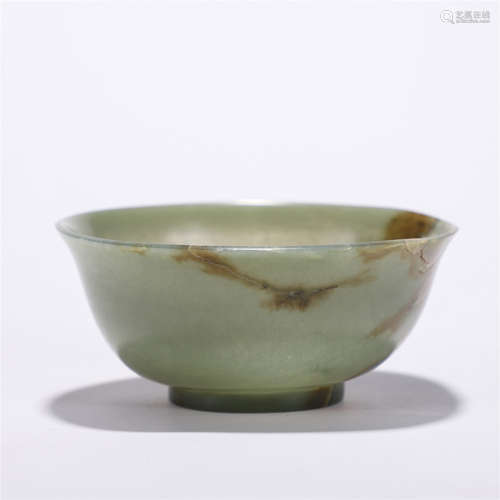 Qing Jade Bowl