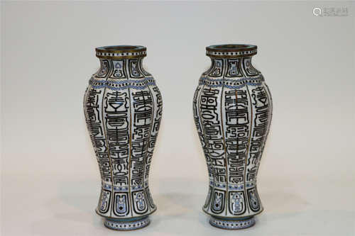 Qing cloisonne vase