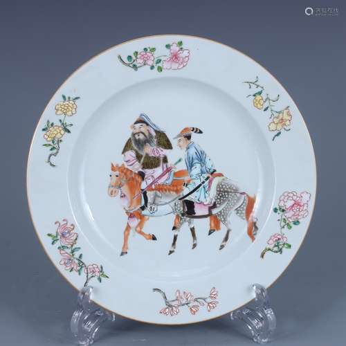 Qing pastel character plate