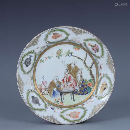 Qing pastel character plate