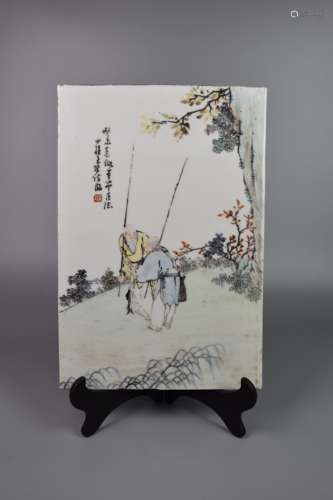 The Republic of China--Wang Shaowei's Porcelain Slab