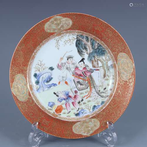 Clear pastel character plate, Qing Dynasty