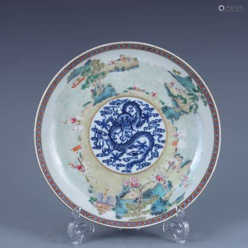 Qing Dynasty Qianlong famille rose blue-and-white dragon pat...