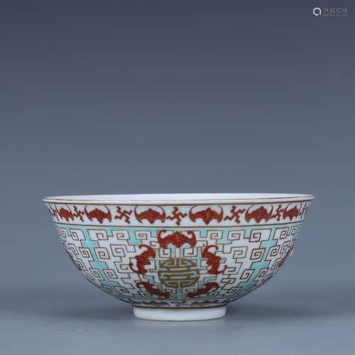 Famille rose bowl with Fushou pattern made by Qing Shen Deta...