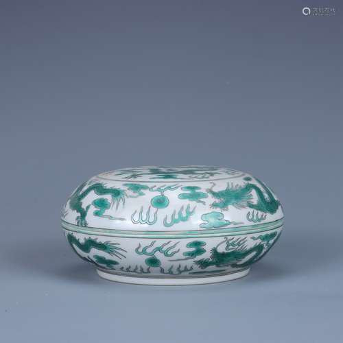 Qing jiaqing green dragon pattern cover box