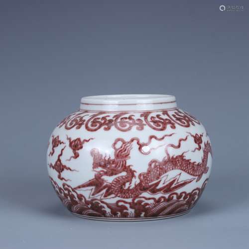 Ming Chenghua glaze red dragon-patterned water bowl