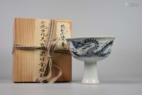 Yuan--Blue and white dragon-patterned high-foot cup