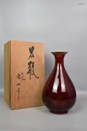 Late Qing--A red-glazed jade pot spring vase