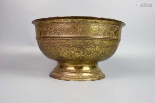 Early and mid-morning-gilt bronze basin