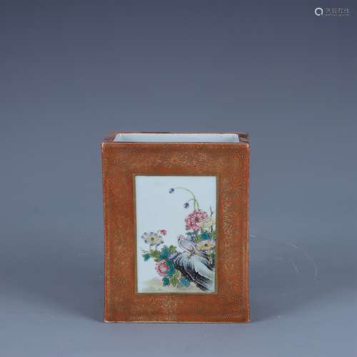 Qing Dynasty Qianlong Coral Red Ground Open Window Flower Pa...