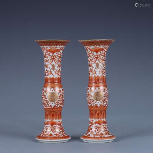 A Pair of Lotus Flower Goblets with Alum Red Drawing in Qian...